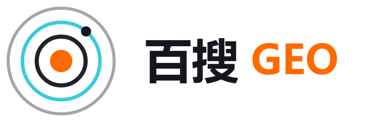 百搜GEO官方微信二维码